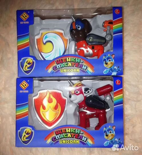 Хол сердце /Щенячий патруль/3кота