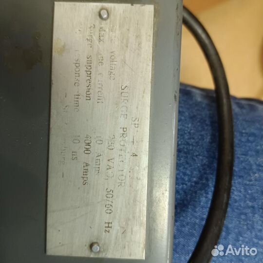 Блок бесперебойного питания СССР