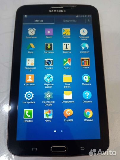 Samsung galaxy tab 3