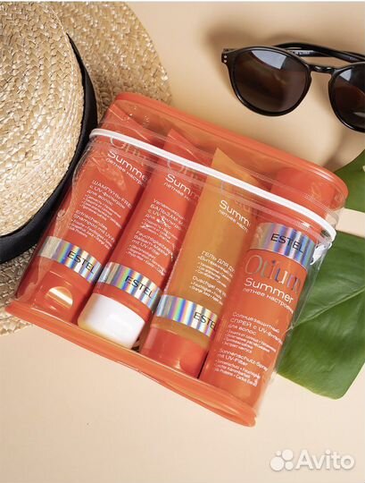 Estel otium summer набор