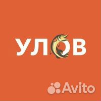 Разнорабочий