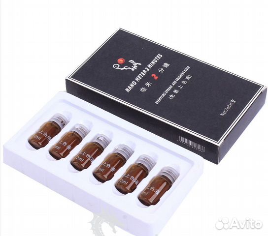 Анестетик nano