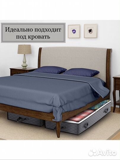 Кофр для хранения вещей узкий, 100х50х15см