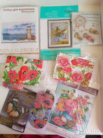 Наборы для вышивания бисером новые