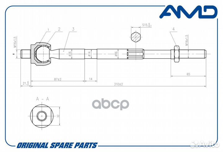 Тяга рулевая VW Polo седан V 612, 614 1,6 2010