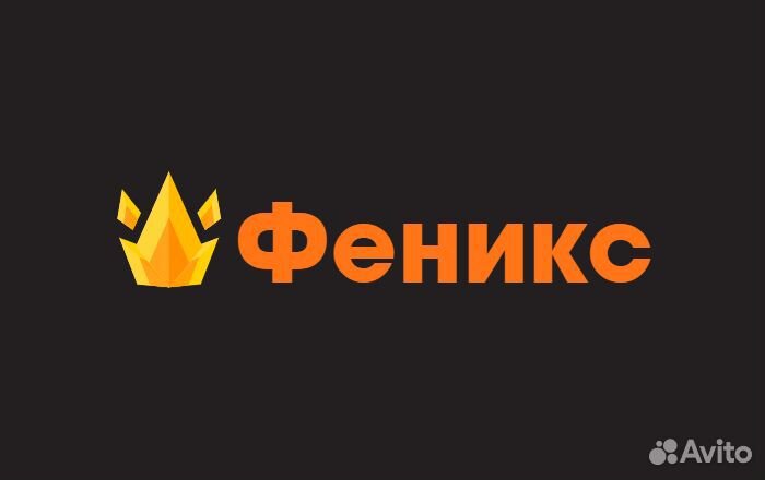 Помощник печатника