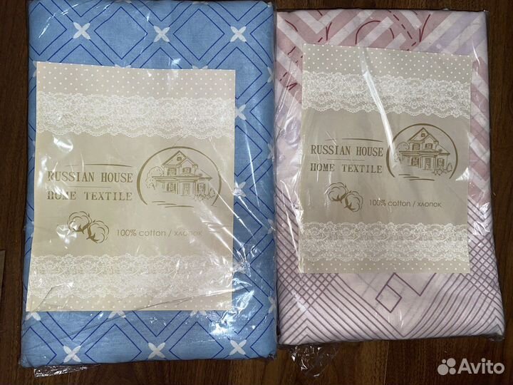 Пододеяльник 1,5 спальный новый