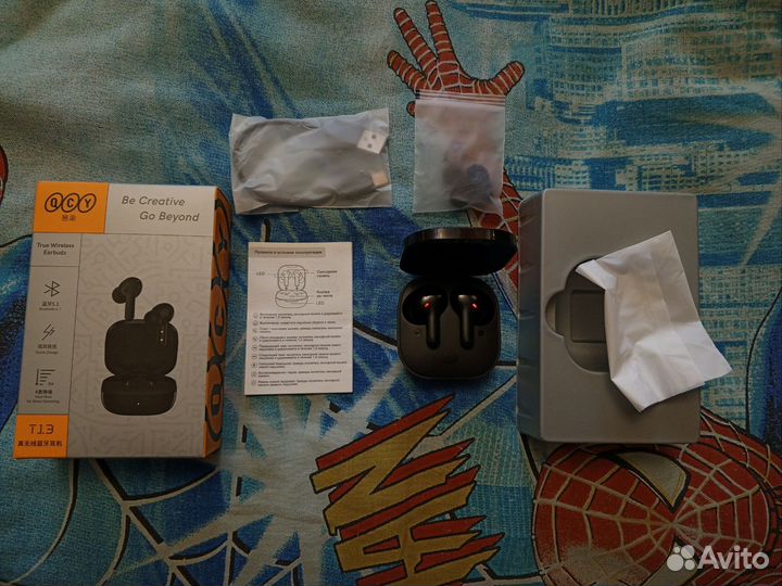 Беспроводные наушники