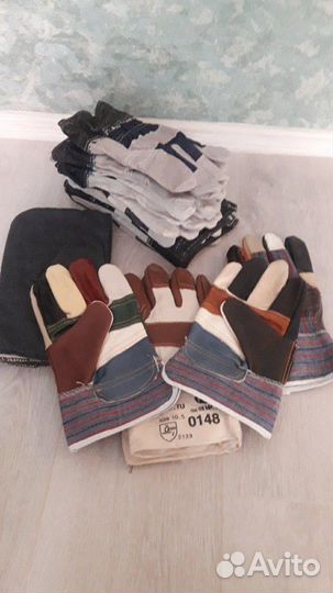 Перчатки рабочие