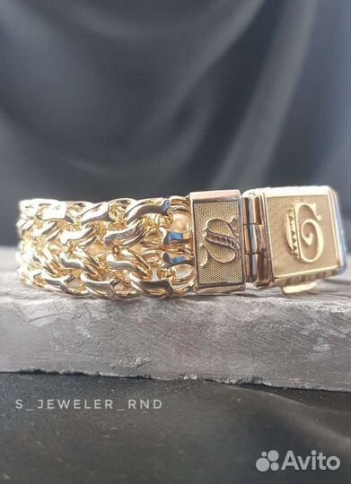 Ювелирные изделия