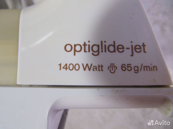 Утюг Braun 1400 Вт