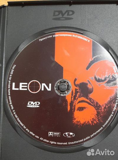 DVD-диск фильм 