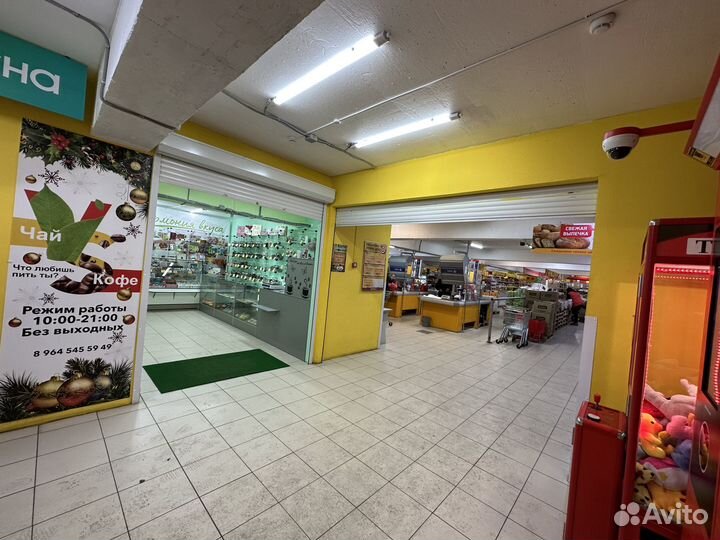 Сладости Чайная продукция