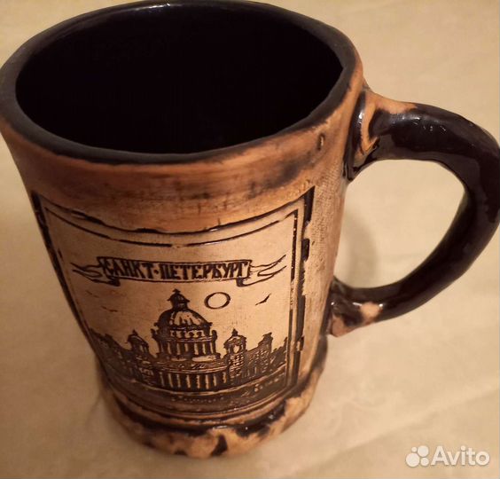 Новая Кружка пивная