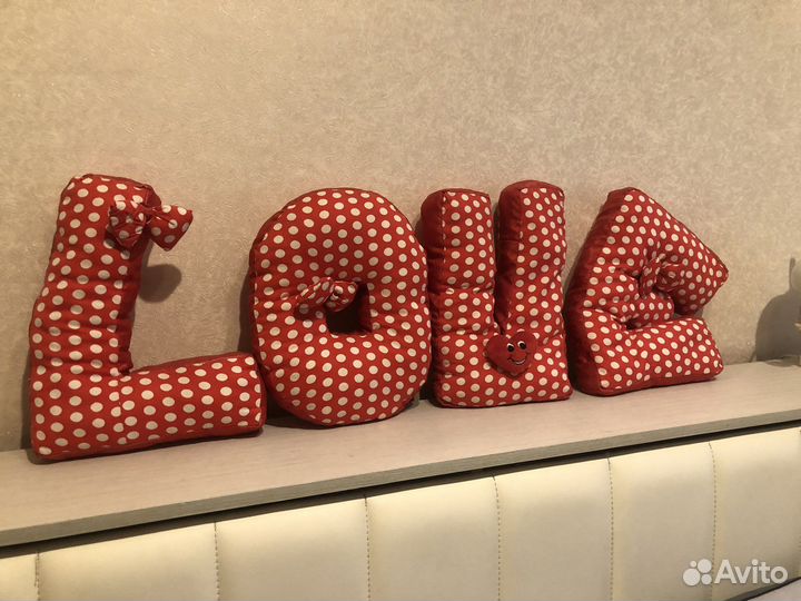 Плюшевые буквы love