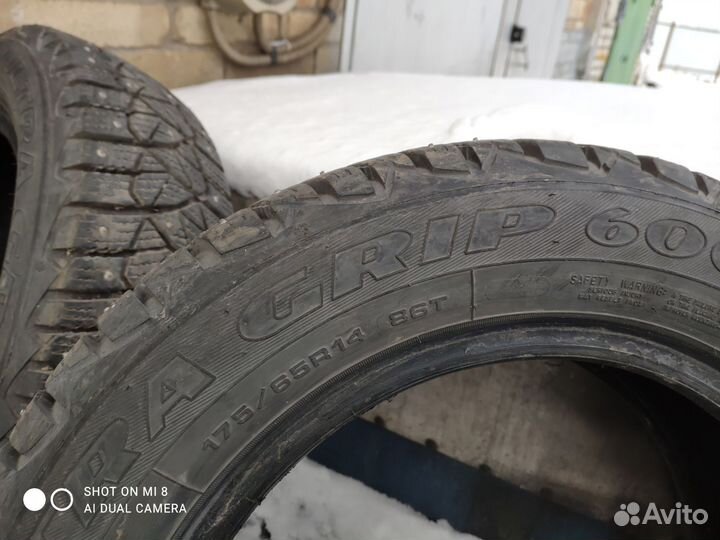 Goodyear Ultragrip 600 175/65 R14