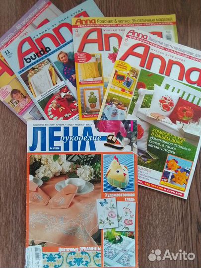 Журналы по рукоделию