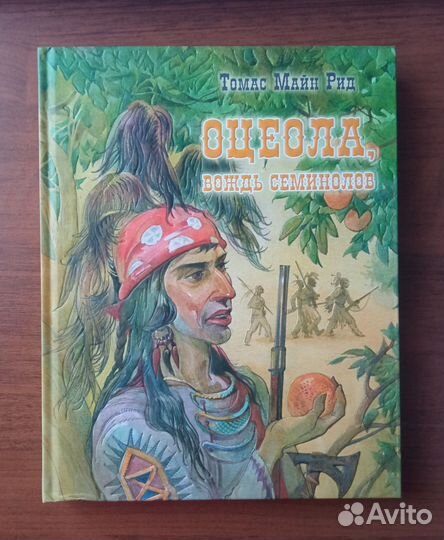 Книги приключения, фантастика