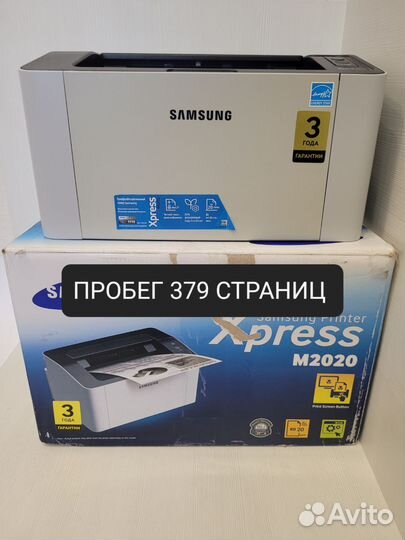 Принтер лазерный samsung M2020