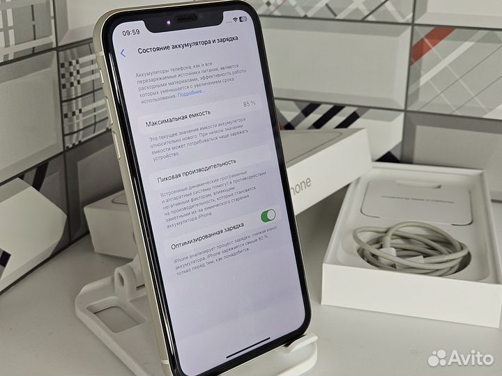 iPhone 11, 64 ГБ