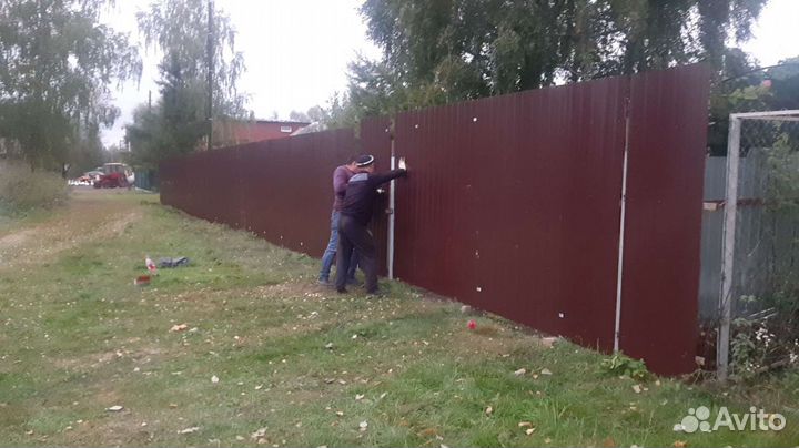 Строительная бригада