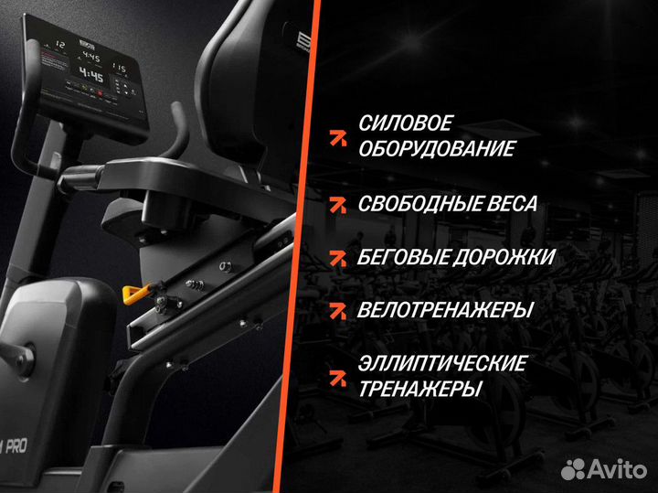 Bronze GYM BR-1020 Стойка для грифов