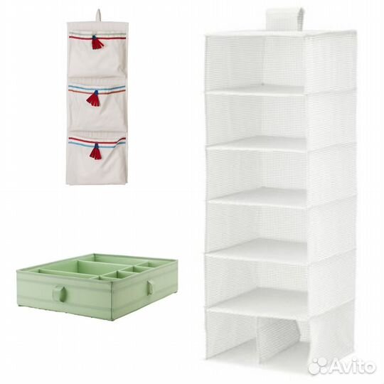 Органайзеры IKEA