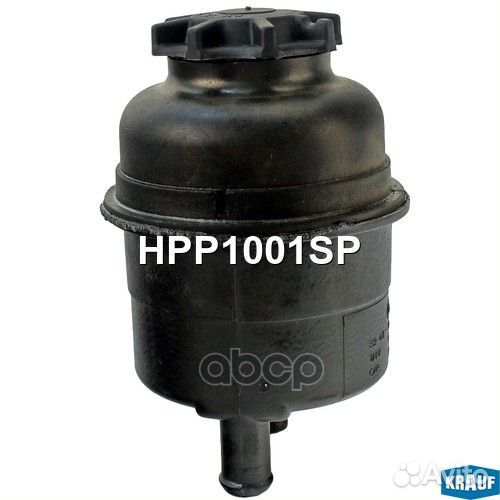 Бачок гур/эгур BMW, X3 (E83), X5 (E53), Z1, Z3