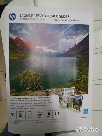 Цветной лазерный принтер HP pro 300 m351a