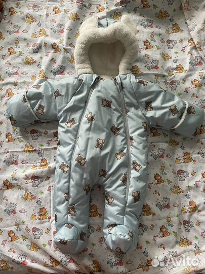 Комбинезон