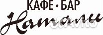 Официант