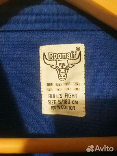 Кимоно для дзюдо, самбо 180 см