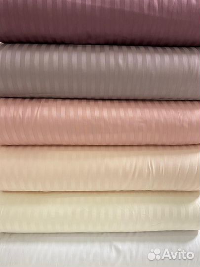 Ткань сатин-страйп LUX Турция