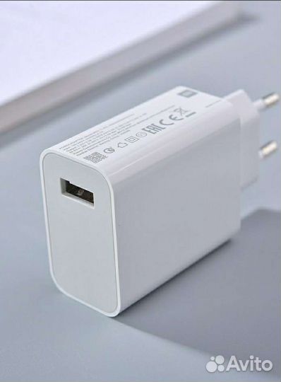 Зарядное устройство для Xiaomi 67W Redmi/Poco