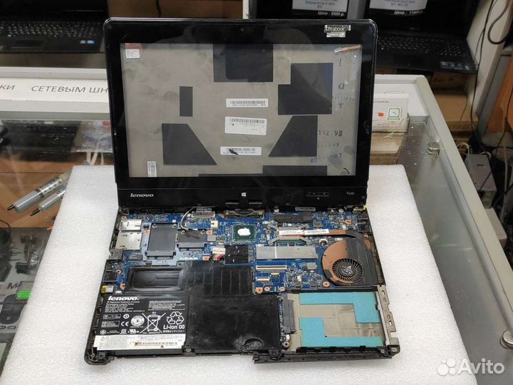 Корпус (разбор) для ноутбука Lenovo ThinkPad S230u