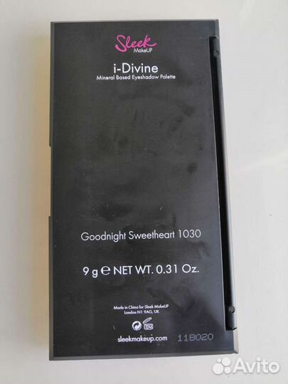 Палетка теней sleek