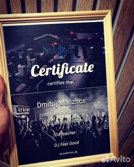 DJ на праздники, банкеты, свадьбы, Корпоративы,др