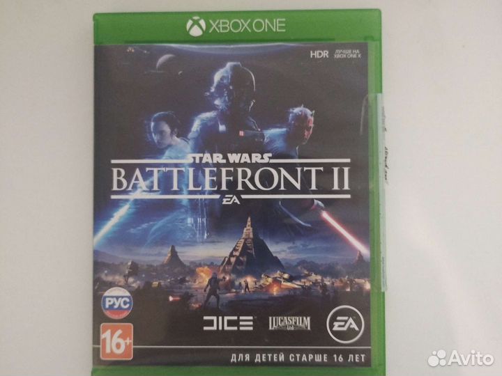 Star Wars Battlefront 2 xbox