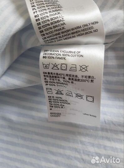 Рубашка H&M на мальчика 6-7 лет р. 122