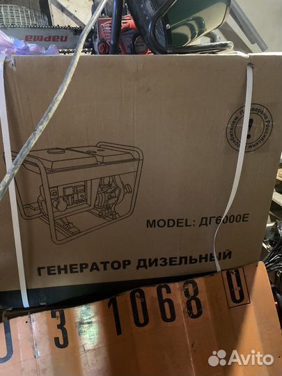 Генератор дизельный дг 6000Е
