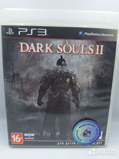 Dark Souls II PS3 (б/у, рус.суб.)