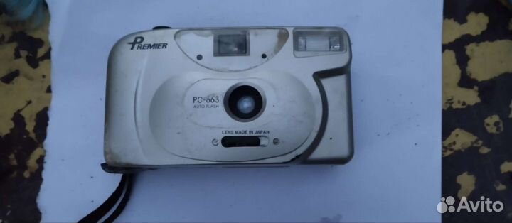 Плёночный фотоаппарат