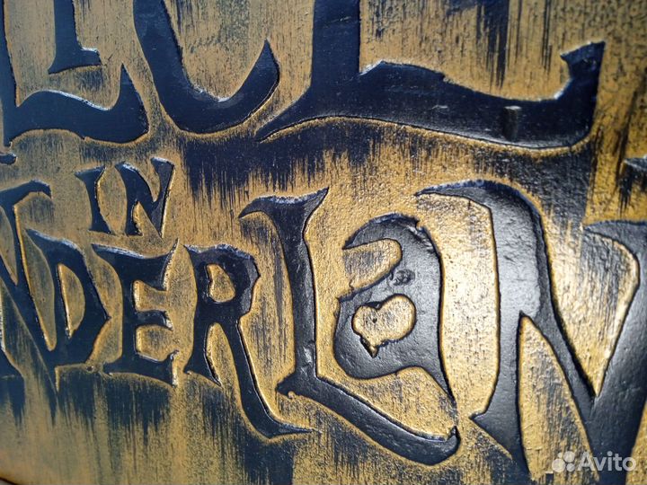 Картина рельефная Алиса в стране чудес