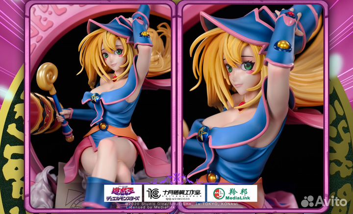 Статуя Dark Magician Girl - Yu-Gi-Oh