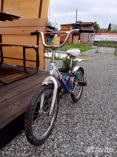 Велосипед бу