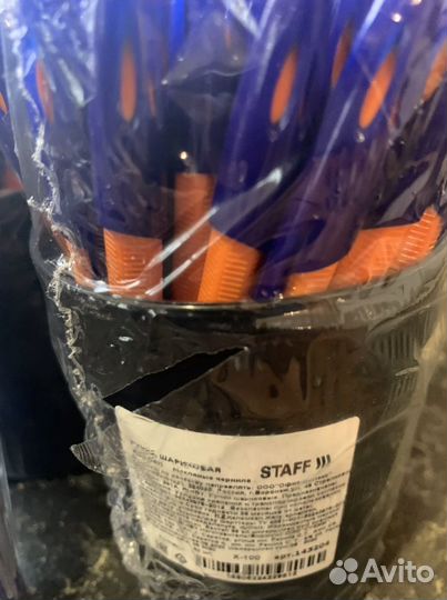 Ручки шариковые синие новые