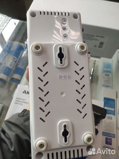 Комплект повышения давления Аквафор для осмоса