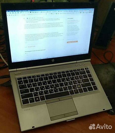 Бизнес ноутбук HP EliteBook hp elitebook 8440p для