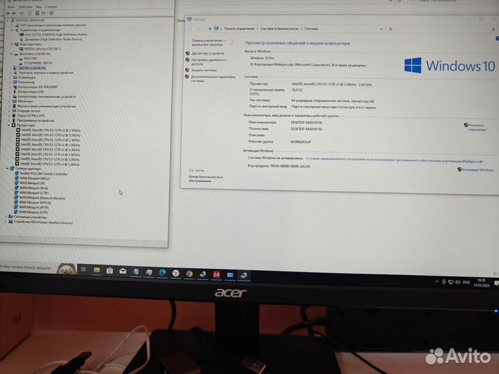 Компьютер i7, озу 16gb, ссд 128gb, видео gtx 550ti