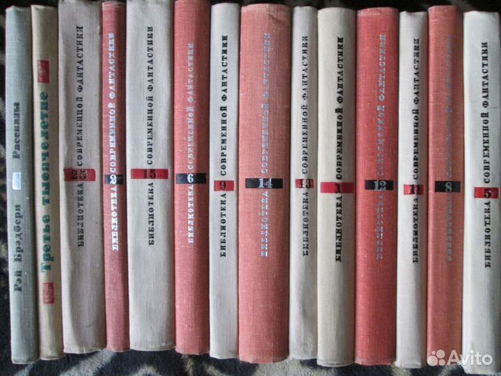 Отдельные тома из собраний